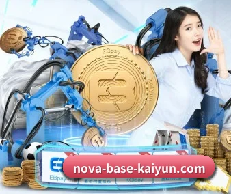 AI 革新（kaiyun）